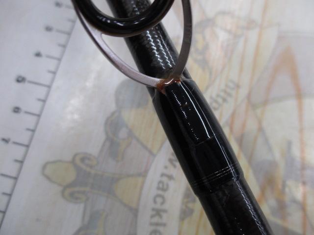 ネッサBB S1008MMH