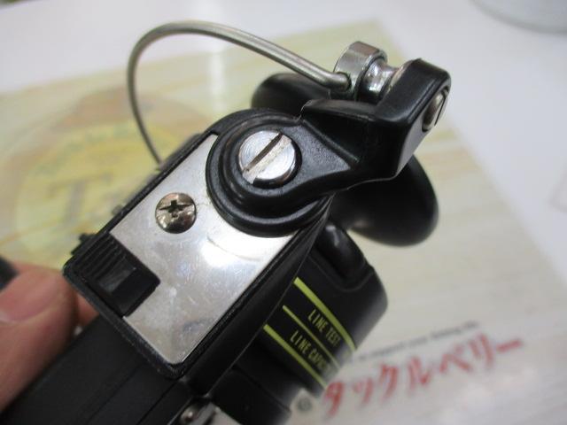マイコンNo.302TB
