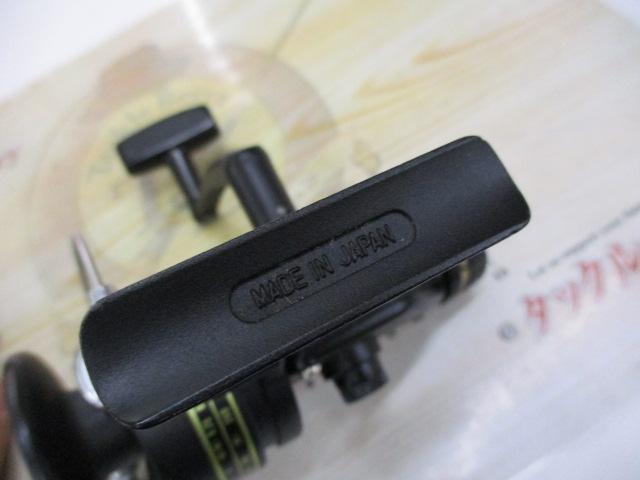 マイコンNo.302TB