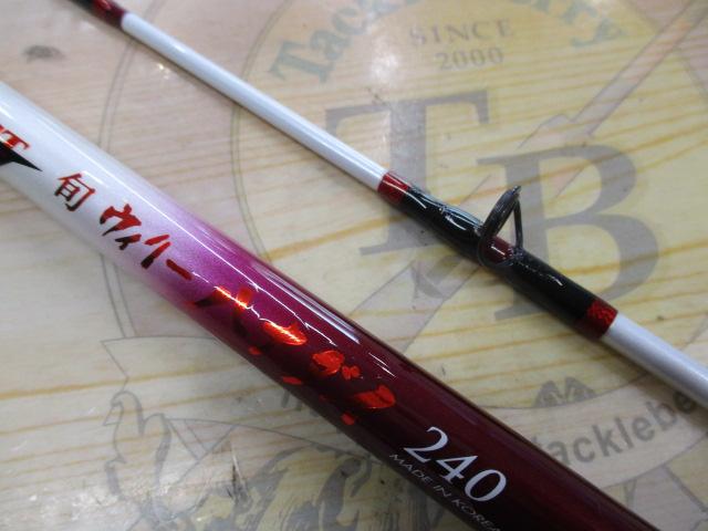 メダリスト旬ウイリーハナダイ240