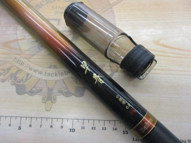早春 中硬硬61MC