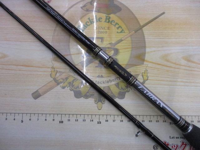 ラブラックス 98ML-PE