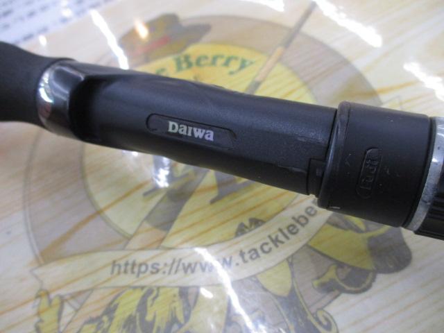 ラブラックス 98ML-PE