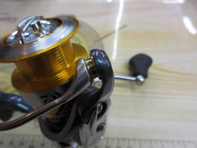 RG2000H-AB