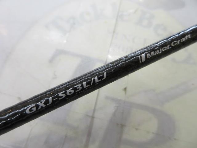 ジャイアントキリング GXJ-S63L/LJ
