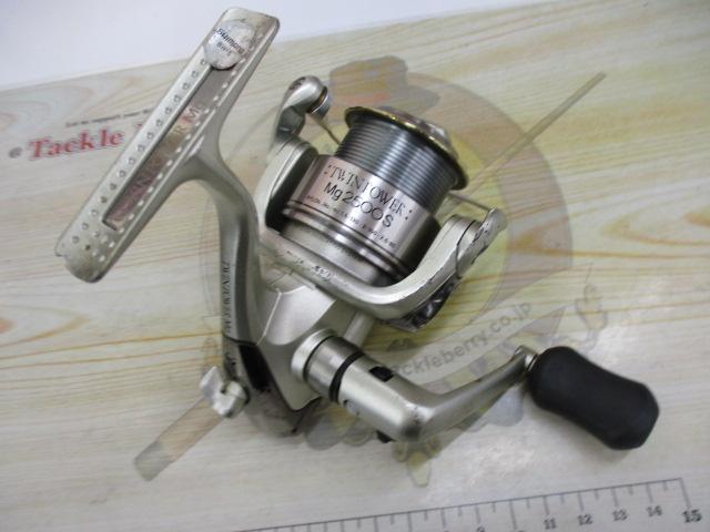 03ツインパワーMg 2500S
