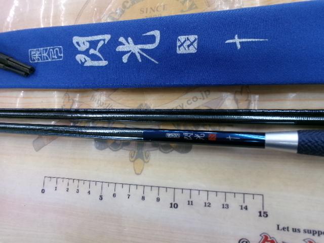 飛天弓 閃光XX 10
