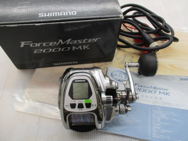 11フォースマスター 2000MK