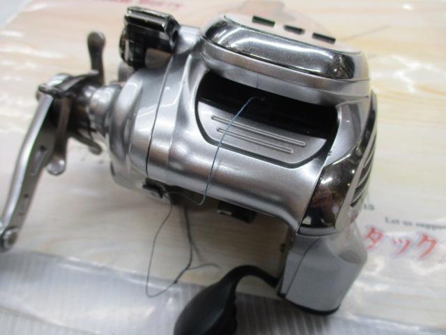 11フォースマスター 2000MK