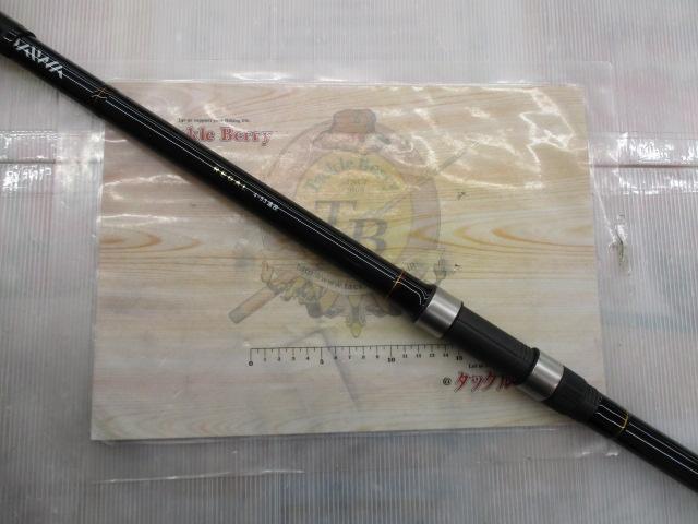 リーガル 4-53遠投｜＠ベリーネット 日本最大新品中古釣具WEBショップ