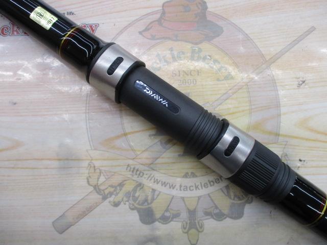 リーガル 4-53遠投｜＠ベリーネット 日本最大新品中古釣具WEBショップ