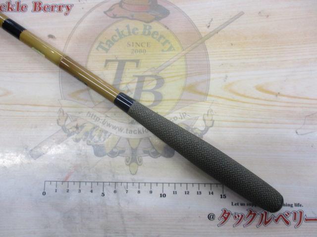 朱紋峰神威 15