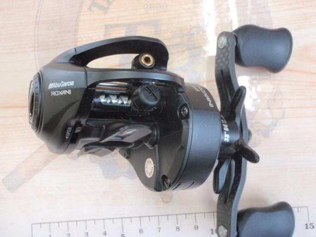 ロキサーニBC HS8-L