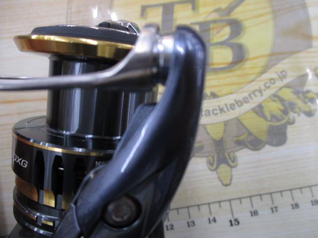 21アルテグラ C5000XG