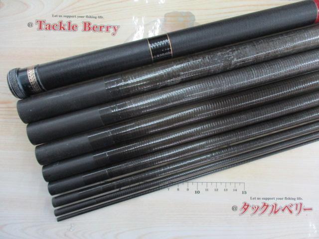 がま鮎マークⅡSS 硬中硬90