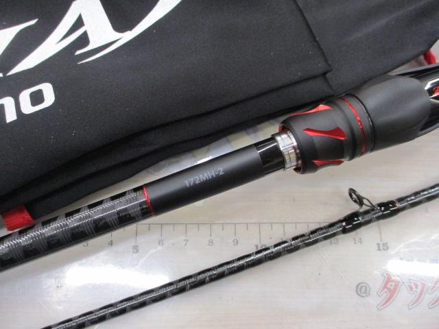 20ゾディアス 172MH-2｜＠ベリーネット 日本最大新品中古釣具WEBショップ