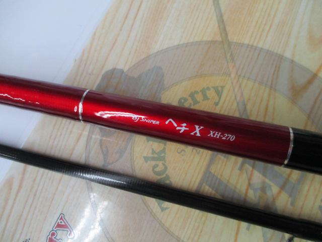 ブラックジャックスナイパーヘチX XH-270