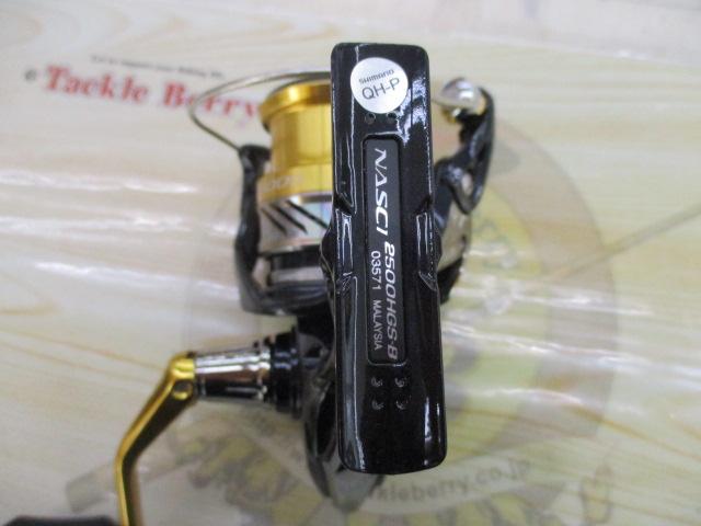 16ナスキー 2500HGS