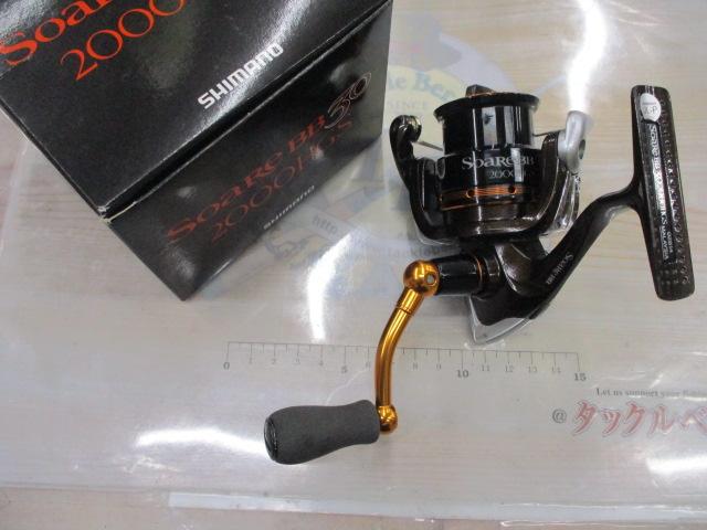 11ソアレBB 30 2000HGS