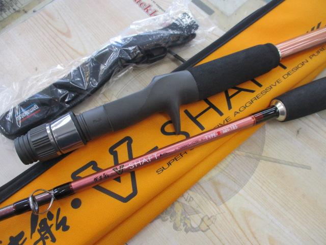 がま船Vシャフト タイプB MH185