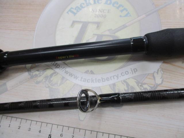 風神R ベストバウワー 103MLX