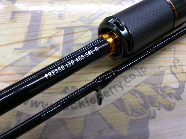 プレッソLTD AGS 58L-G