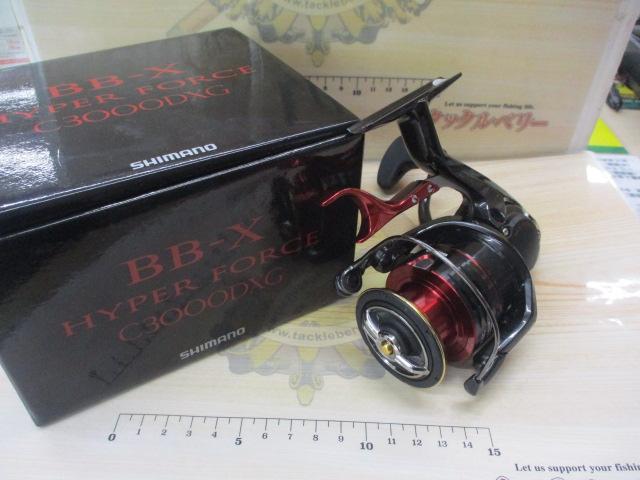 22BB-Xハイパーフォース C3000DXG｜＠ベリーネット 日本最大新品中古