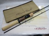 シルバークリークストリームトゥイッチャー 51LB｜＠ベリーネット 日本