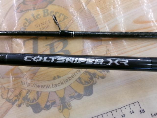 コルトスナイパーXR S96ML