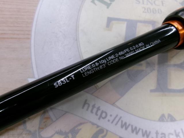 18ソアレSS S83L-T｜＠ベリーネット 日本最大新品中古釣具WEBショップ