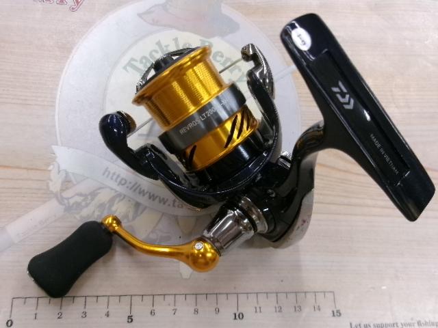 24レブロス LT2000S-XH
