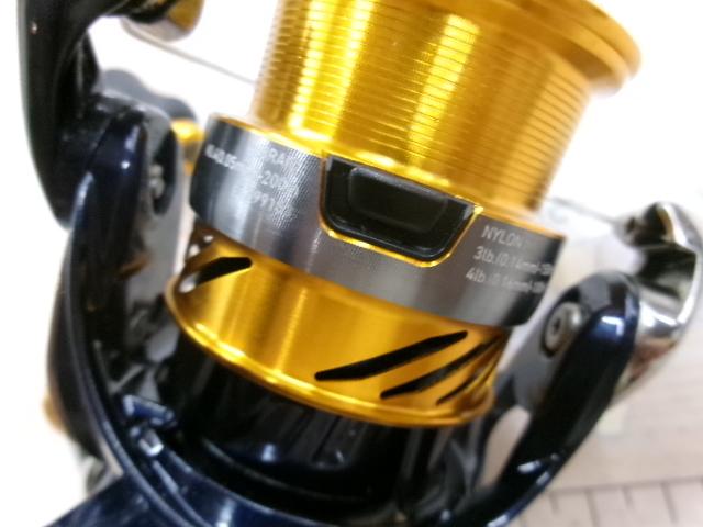 24レブロス LT2000S-XH