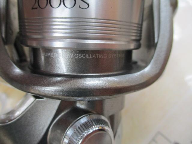 05ツインパワー 2000S
