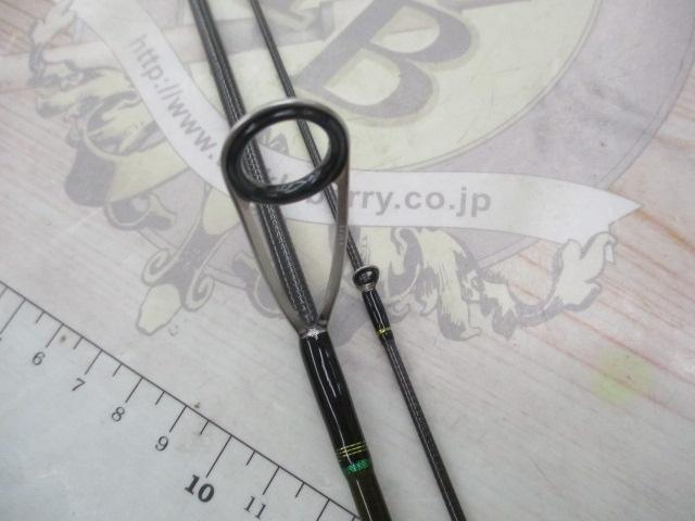 トラウティーノ TTS-502UL