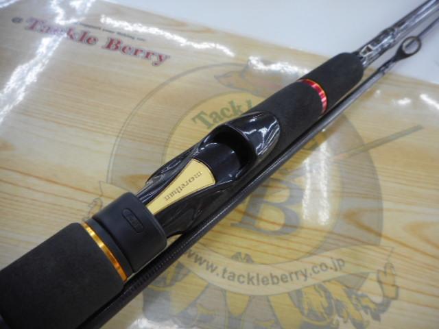 モアザンEX AGS87LML