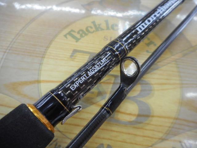 モアザンEX AGS87LML