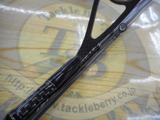 モアザンEX AGS87LML