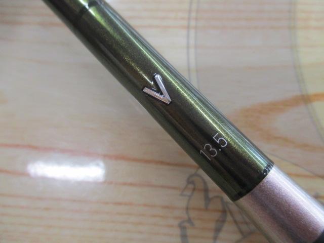 ヘラ V 13.5