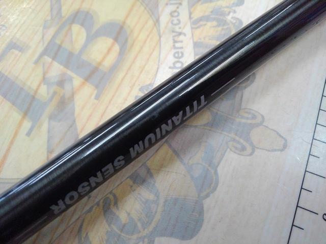 デイスター CDS96L-TT