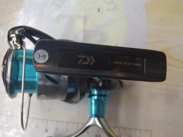 24エメラルダスX LT2500-DH