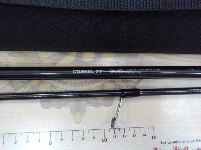 デイスター CDS96L-TT