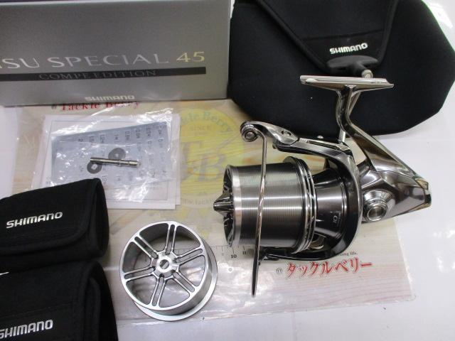 22キススペシャル 45CE極細仕様