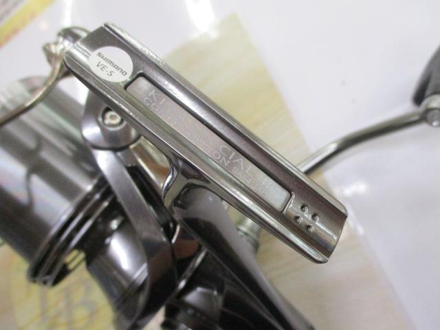 22キススペシャル 45CE極細仕様