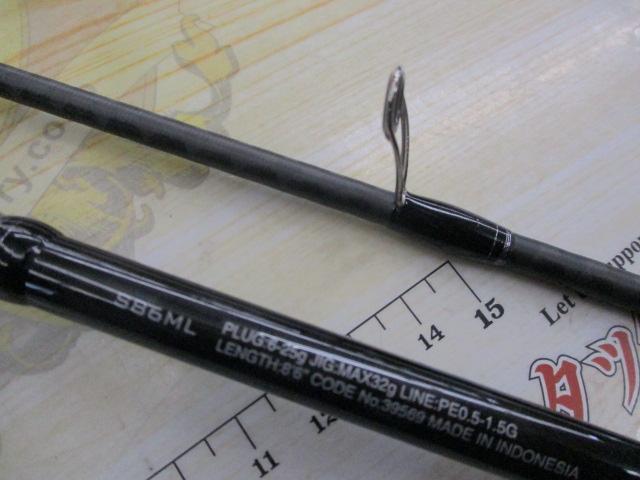 20ルナミス S86ML｜＠ベリーネット 日本最大新品中古釣具WEBショップ