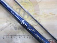 商品一覧｜＠ベリーネット 日本最大新品中古釣具WEBショップ