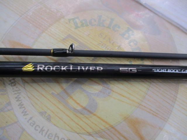 ロックライバー5G RVL5-T782L