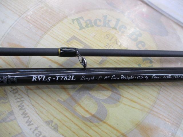 ロックライバー5G RVL5-T782L