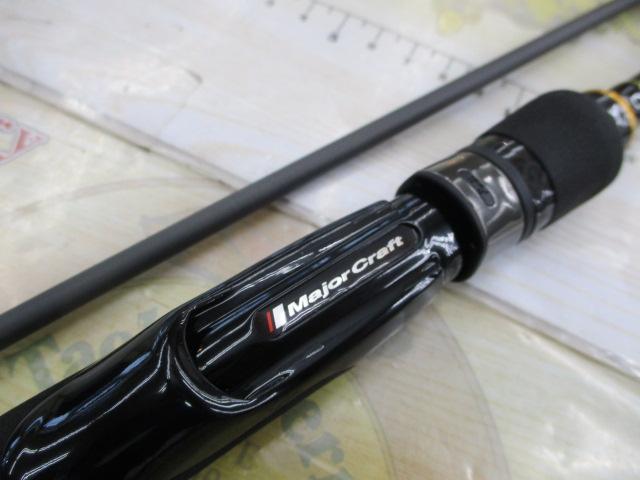 ロックライバー5G RVL5-T782L