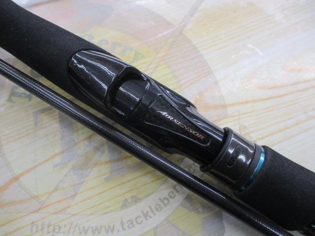 エメラルダスMX 83ML・N｜＠ベリーネット 日本最大新品中古釣具WEBショップ