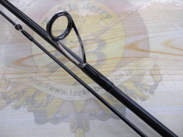 エメラルダスMX 83ML・N｜＠ベリーネット 日本最大新品中古釣具WEBショップ